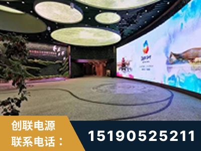 敦化-2019北京世界园艺博览会大屏项目