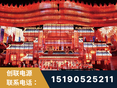 敦化-2021央视春晚舞台项目