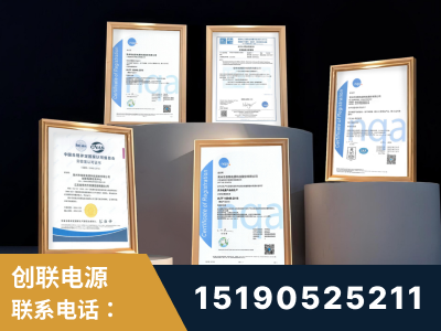 敦化-企业展示图